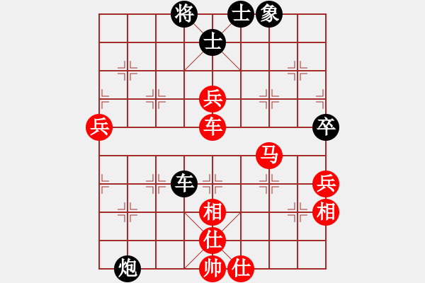 象棋棋譜圖片：紫云(9段)-勝-香江棋社(7段) - 步數(shù)：110 