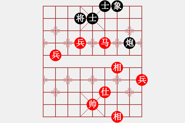 象棋棋譜圖片：紫云(9段)-勝-香江棋社(7段) - 步數(shù)：140 