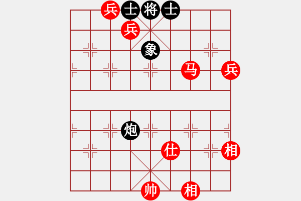 象棋棋譜圖片：紫云(9段)-勝-香江棋社(7段) - 步數(shù)：170 