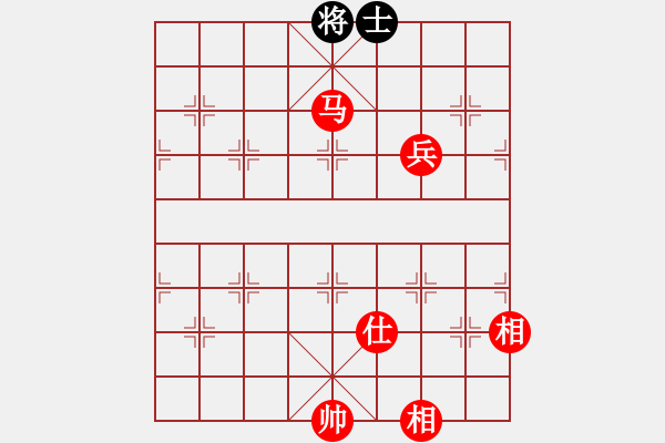 象棋棋譜圖片：紫云(9段)-勝-香江棋社(7段) - 步數(shù)：180 