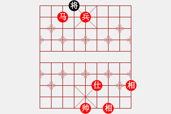 象棋棋譜圖片：紫云(9段)-勝-香江棋社(7段) - 步數(shù)：189 