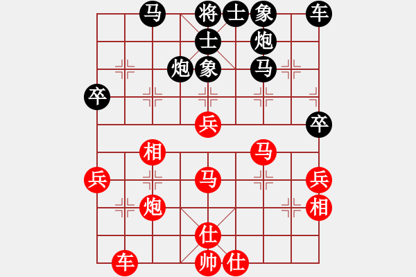 象棋棋譜圖片：紫云(9段)-勝-香江棋社(7段) - 步數(shù)：50 