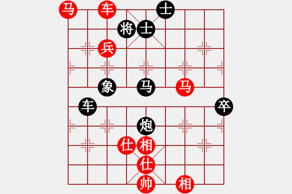 象棋棋譜圖片：西藏德祥建設(shè) 劉亞南 勝 福建象棋協(xié)會 林楚強 - 步數(shù)：100 