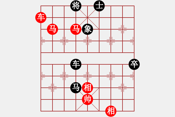 象棋棋譜圖片：西藏德祥建設(shè) 劉亞南 勝 福建象棋協(xié)會 林楚強 - 步數(shù)：129 