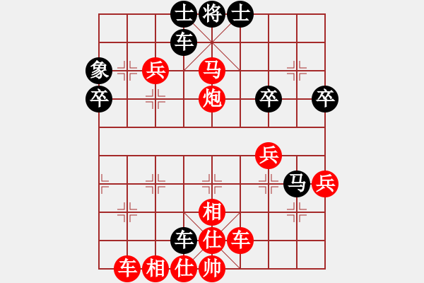 象棋棋譜圖片：成佛 - 步數(shù)：20 