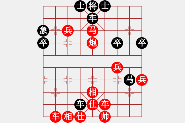 象棋棋譜圖片：成佛 - 步數(shù)：22 