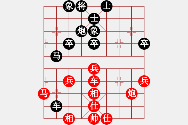 象棋棋譜圖片：王傳喜(2級)-勝-安步當(dāng)車(4級 - 步數(shù)：70 