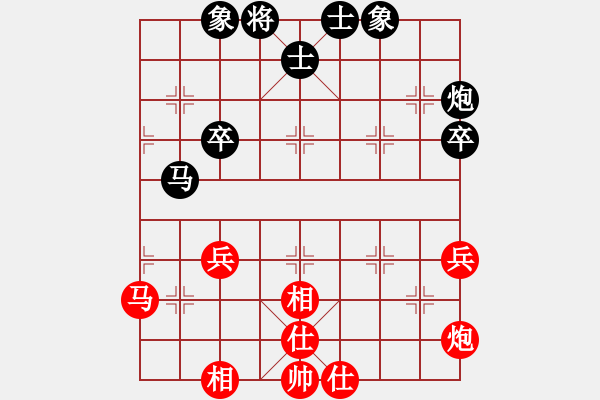 象棋棋譜圖片：王傳喜(2級)-勝-安步當(dāng)車(4級 - 步數(shù)：90 