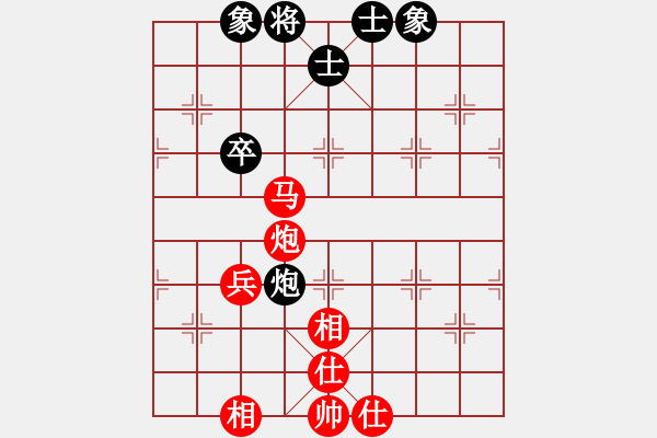 象棋棋譜圖片：王傳喜(2級)-勝-安步當(dāng)車(4級 - 步數(shù)：99 