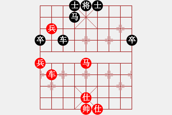 象棋棋谱图片：柳大华 先和 陶汉明 - 步数：120 