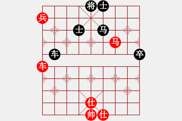 象棋棋谱图片：柳大华 先和 陶汉明 - 步数：140 
