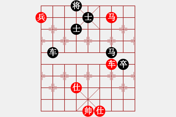 象棋棋谱图片：柳大华 先和 陶汉明 - 步数：150 