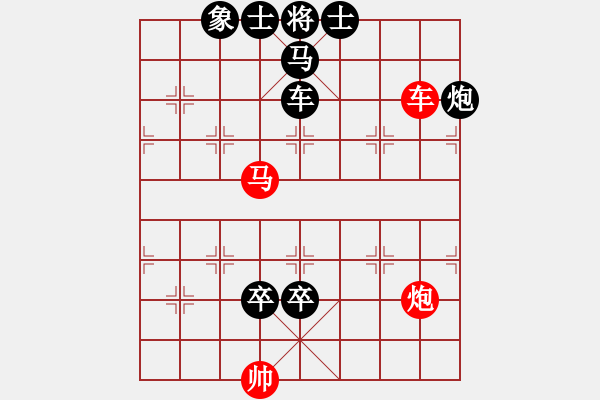 象棋棋譜圖片：227車馬炮類 (60).PGN - 步數(shù)：0 