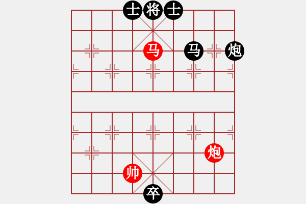 象棋棋譜圖片：227車馬炮類 (60).PGN - 步數(shù)：10 