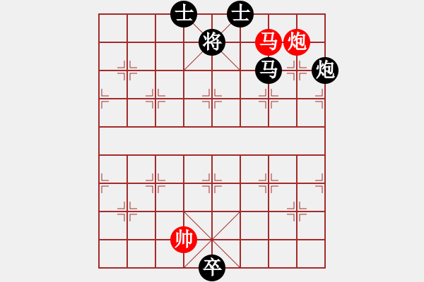 象棋棋譜圖片：227車馬炮類 (60).PGN - 步數(shù)：13 