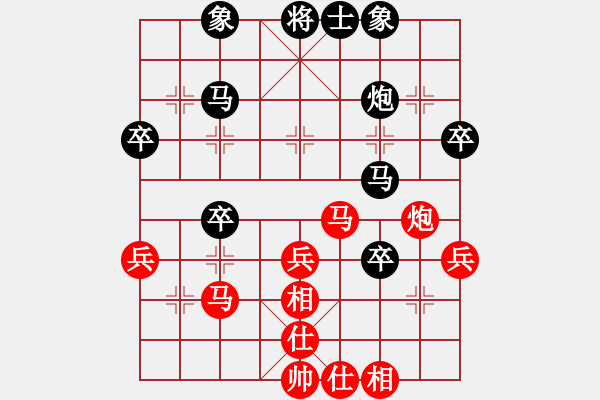 象棋棋谱图片：150711 第6轮 第13台 陈颖斌（雪）先和林岳峰（隆） - 步数：50 