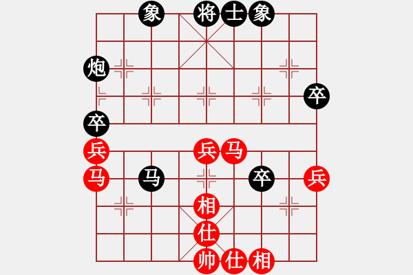 象棋棋谱图片：150711 第6轮 第13台 陈颖斌（雪）先和林岳峰（隆） - 步数：60 