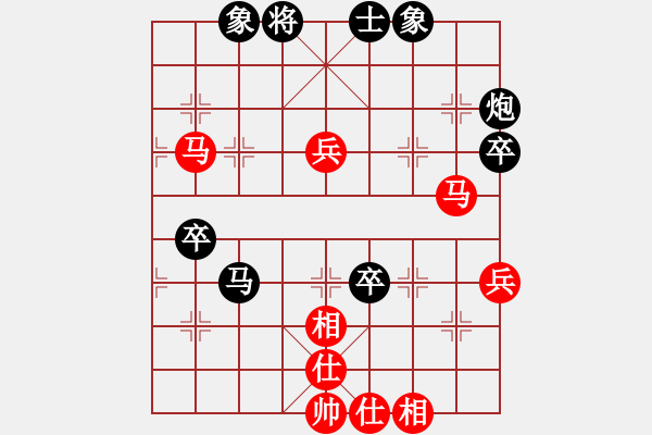 象棋棋谱图片：150711 第6轮 第13台 陈颖斌（雪）先和林岳峰（隆） - 步数：70 