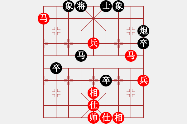 象棋棋谱图片：150711 第6轮 第13台 陈颖斌（雪）先和林岳峰（隆） - 步数：72 