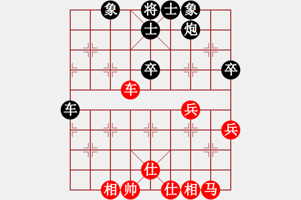 象棋棋譜圖片：怪杰醉逍遙(月將)-和-無(wú)念(7段) - 步數(shù)：60 