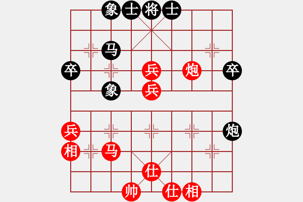 象棋棋譜圖片：太原象棋協(xié)會(huì) 趙天元 勝 呂梁 劉倍言 - 步數(shù)：50 