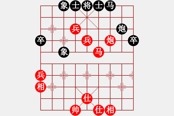 象棋棋譜圖片：太原象棋協(xié)會(huì) 趙天元 勝 呂梁 劉倍言 - 步數(shù)：60 