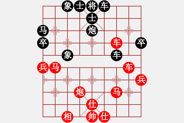 象棋棋譜圖片：第05輪 第05臺(tái) 濟(jì)寧市代表隊(duì)褚文強(qiáng) 先和 煙臺(tái)市代表隊(duì)呂強(qiáng) - 步數(shù)：60 