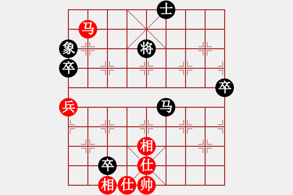 象棋棋譜圖片：12145局 A54-仕角炮對進(jìn)７卒-旋九專雙核-大師 紅先和 小蟲引擎24層 - 步數(shù)：100 