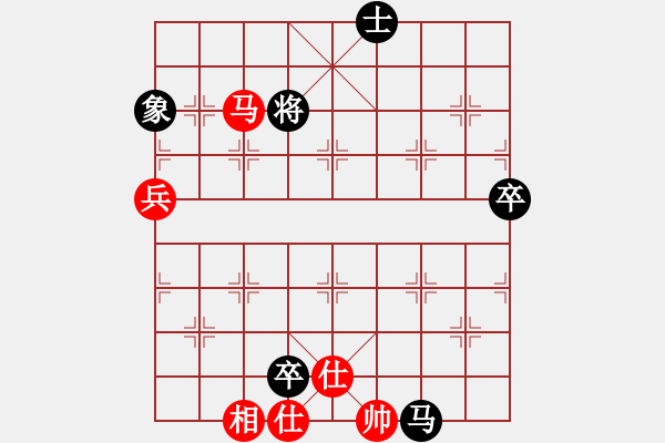 象棋棋譜圖片：12145局 A54-仕角炮對進(jìn)７卒-旋九專雙核-大師 紅先和 小蟲引擎24層 - 步數(shù)：110 