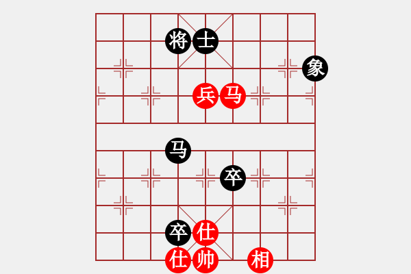 象棋棋譜圖片：12145局 A54-仕角炮對進(jìn)７卒-旋九專雙核-大師 紅先和 小蟲引擎24層 - 步數(shù)：210 