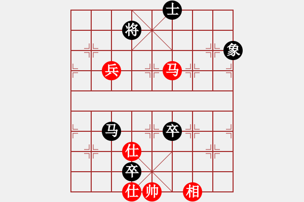 象棋棋譜圖片：12145局 A54-仕角炮對進(jìn)７卒-旋九專雙核-大師 紅先和 小蟲引擎24層 - 步數(shù)：216 