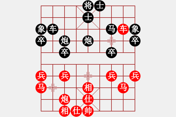 象棋棋譜圖片：12145局 A54-仕角炮對進(jìn)７卒-旋九專雙核-大師 紅先和 小蟲引擎24層 - 步數(shù)：40 