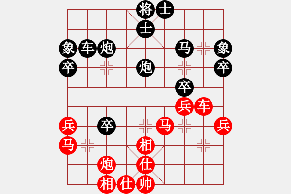 象棋棋譜圖片：12145局 A54-仕角炮對進(jìn)７卒-旋九專雙核-大師 紅先和 小蟲引擎24層 - 步數(shù)：50 