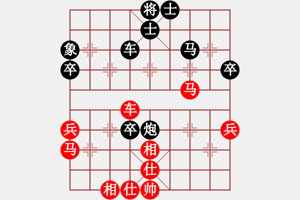 象棋棋譜圖片：12145局 A54-仕角炮對進(jìn)７卒-旋九專雙核-大師 紅先和 小蟲引擎24層 - 步數(shù)：60 