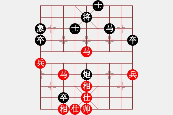 象棋棋譜圖片：12145局 A54-仕角炮對進(jìn)７卒-旋九專雙核-大師 紅先和 小蟲引擎24層 - 步數(shù)：70 