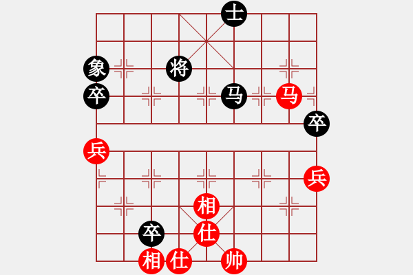 象棋棋譜圖片：12145局 A54-仕角炮對進(jìn)７卒-旋九專雙核-大師 紅先和 小蟲引擎24層 - 步數(shù)：90 