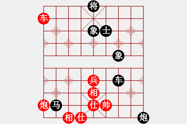 象棋棋譜圖片：五八對3.右橫。炮八平三。馬三進四。 - 步數(shù)：100 