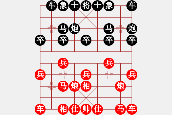 象棋棋譜圖片：南方隊(duì) 鄭惟桐 勝 北方隊(duì) 蔣川 - 步數(shù)：10 