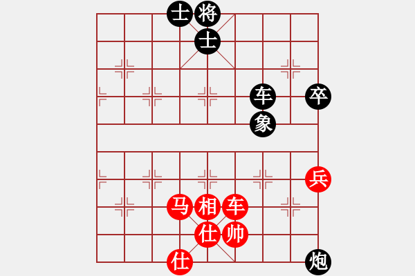 象棋棋譜圖片：給愛(ài)人修眉(人王)-和-殺過(guò)幾條豬(人王) - 步數(shù)：100 