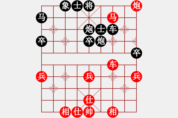 象棋棋谱图片：宁夏队 刘明 胜 五龙客家风情园队 王恩予 - 步数：55 