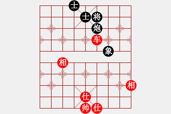 象棋棋譜圖片：炫鋒鷹(月將)-和-西白虎(月將) - 步數(shù)：100 