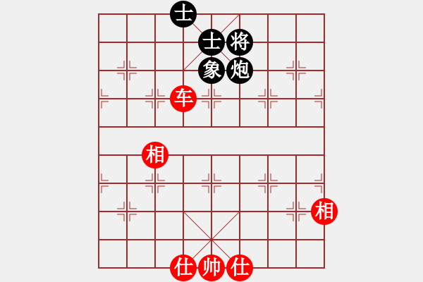 象棋棋譜圖片：炫鋒鷹(月將)-和-西白虎(月將) - 步數(shù)：115 