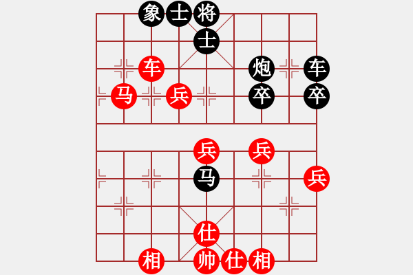 象棋棋譜圖片：炫鋒鷹(月將)-和-西白虎(月將) - 步數(shù)：60 