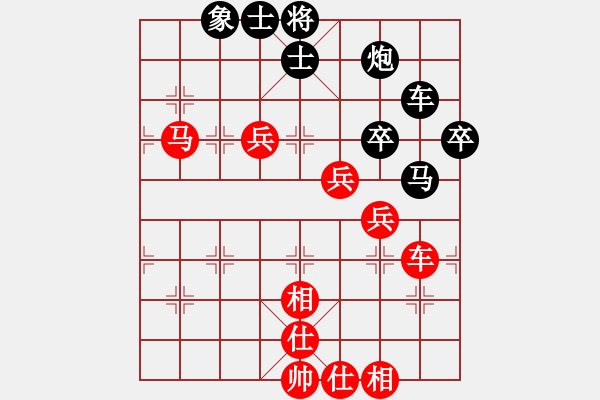 象棋棋譜圖片：炫鋒鷹(月將)-和-西白虎(月將) - 步數(shù)：70 