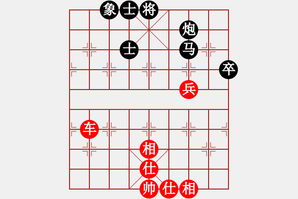 象棋棋譜圖片：炫鋒鷹(月將)-和-西白虎(月將) - 步數(shù)：80 