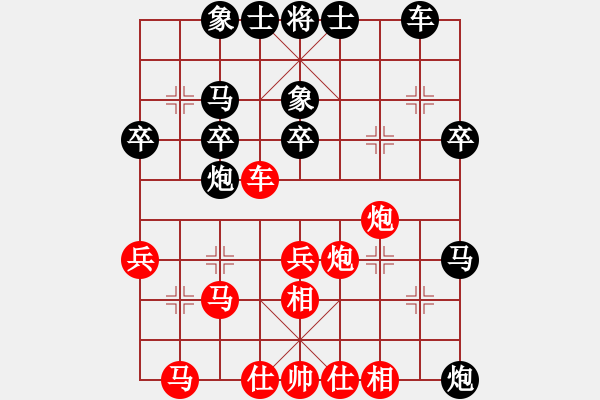 象棋棋譜圖片：中國通信隊 江波 負(fù) 河南隊 王聚群 - 步數(shù)：50 