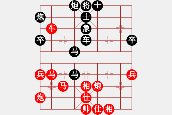 象棋棋譜圖片：qyshen(8級(jí))-勝-天峰(9級(jí)) - 步數(shù)：60 