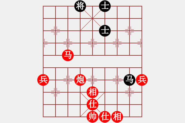 象棋棋譜圖片：qyshen(8級(jí))-勝-天峰(9級(jí)) - 步數(shù)：99 