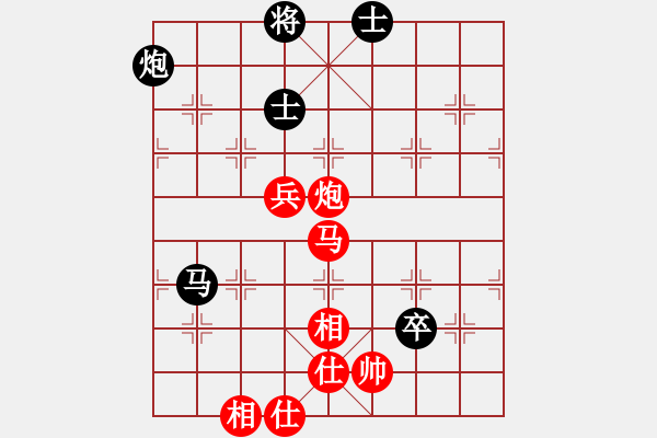 象棋棋譜圖片：飛鷹(北斗)-勝-豬堅(jiān)強(qiáng)(北斗) - 步數(shù)：100 