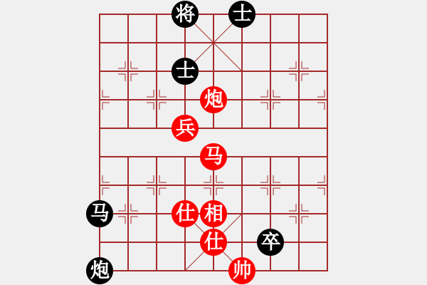 象棋棋譜圖片：飛鷹(北斗)-勝-豬堅(jiān)強(qiáng)(北斗) - 步數(shù)：110 